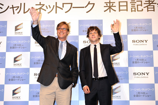 sorkin social network