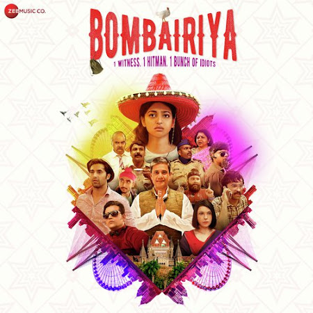 Sanki - Bombairiya (2019) Sanki - Bombairiya (2019)