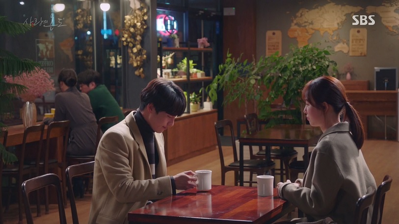 사랑의 온도 (Temperature Of Love) : 커피 벨트 (COFFEE BELT) 사랑의 온도 (Temperature Of Love) : 커피 벨트 (COFFEE BELT)
