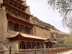 Dunhuang 1
