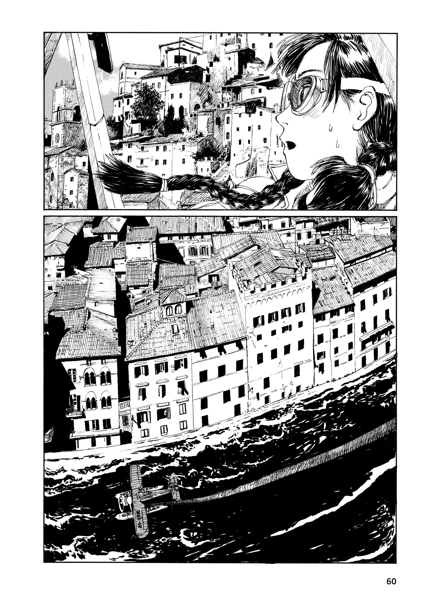 Read online Wandering Island comic -  Issue # Full - 58