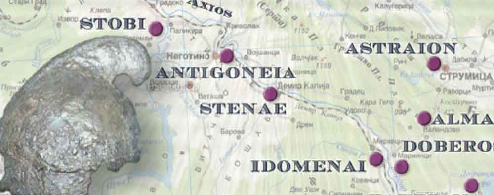 Reiseleiter Mazedonien Valandovo die Stadt der schönen Mädchen