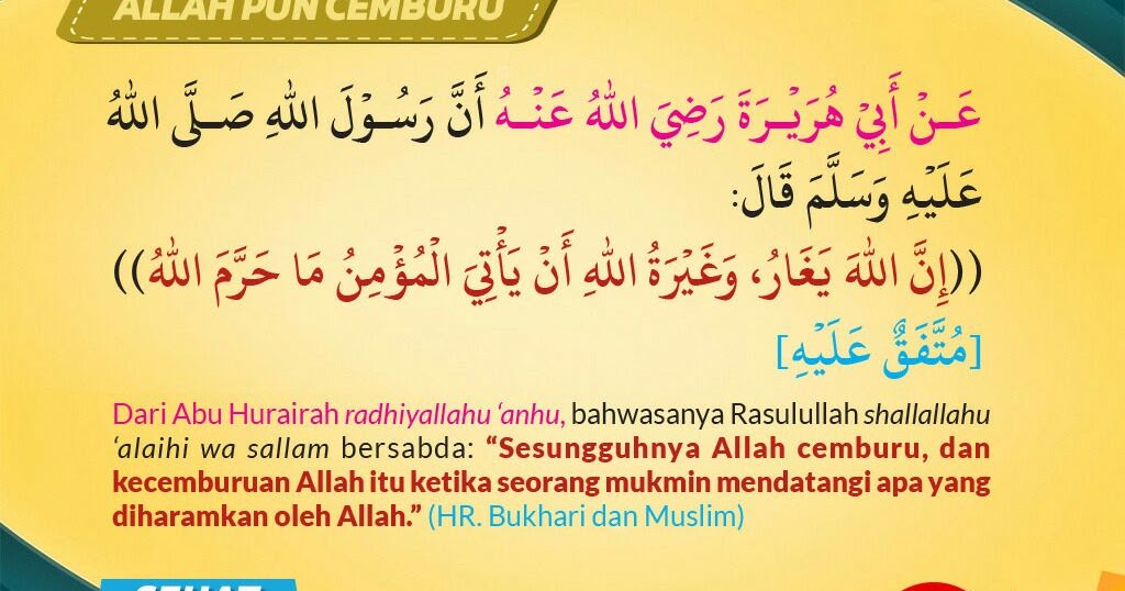 81 Gambar Allah Cemburu Paling Keren 81 Gambar Allah Cemburu Paling Keren