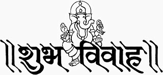 Shubh Vivah Logo