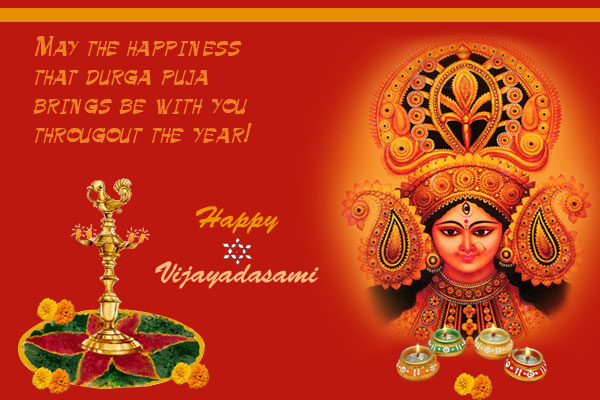 Dusshera-status Dusshera-status