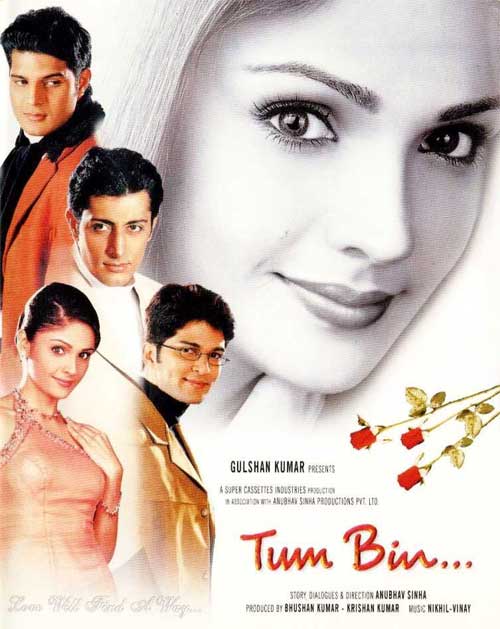 Tere bin kaise jiya movie name