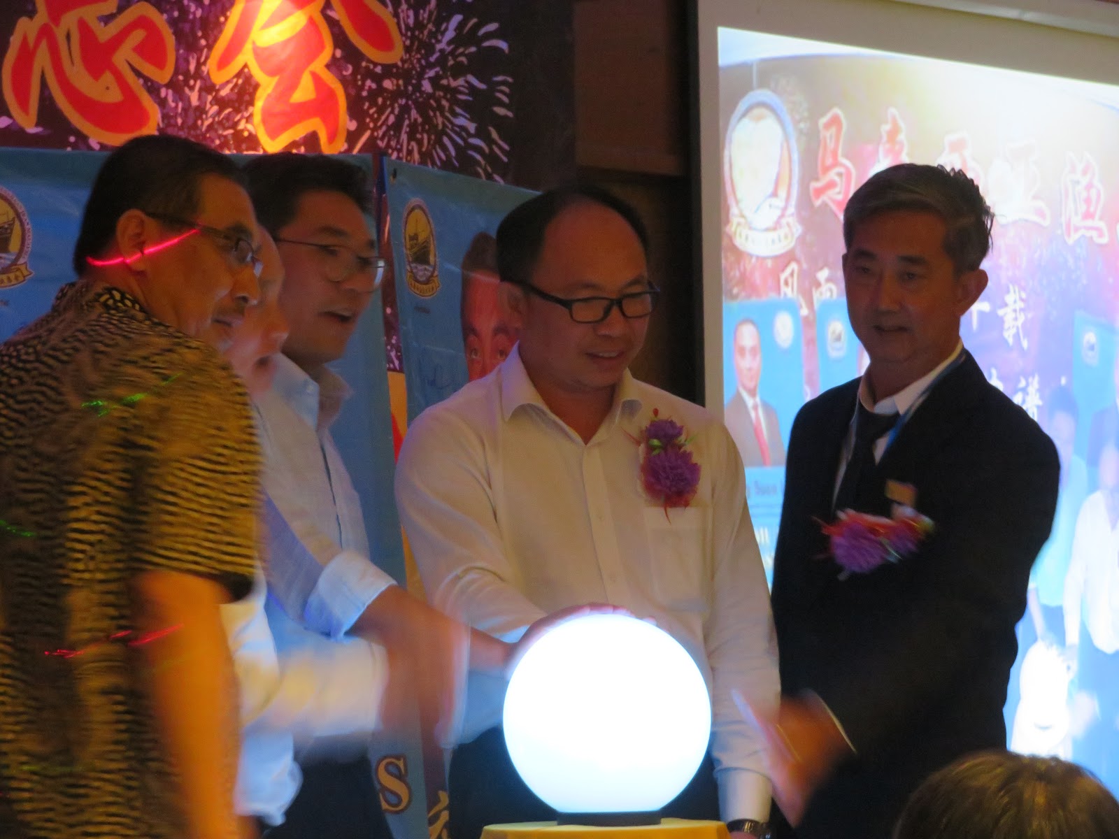 Kee Hua Chee Live! DATO SRI CHONG CHIN FUNG CELEBRATED 50th