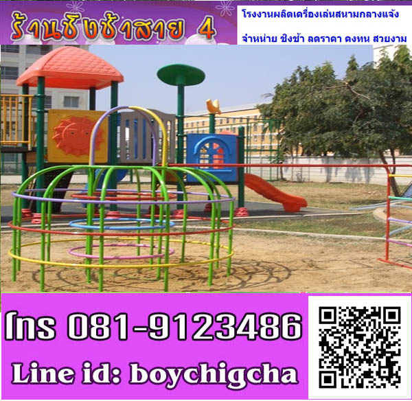My Image 38
