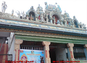Thiruthankal Shiva Temple