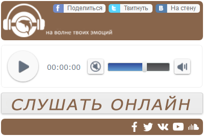 ты знаешь как хочется жить слушать онлайн скачать бесплатно