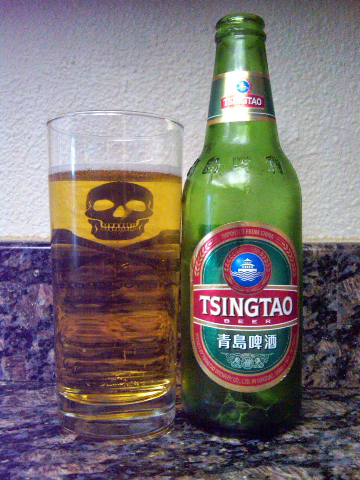 365 Days Of Beer Tsingtao Beer Chinese Lager