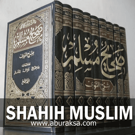 terjemah kitab shahih bukhari pdf terjemah kitab shahih bukhari pdf