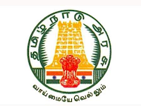 G.O (3D)29 DSE Date:20.09.2017- Direct Recruitment- Tamil Nadu School Educational Service- Post of District Educational Officer- TNPSC 2012-Approval of Selected Candidates to the post District Educational officer