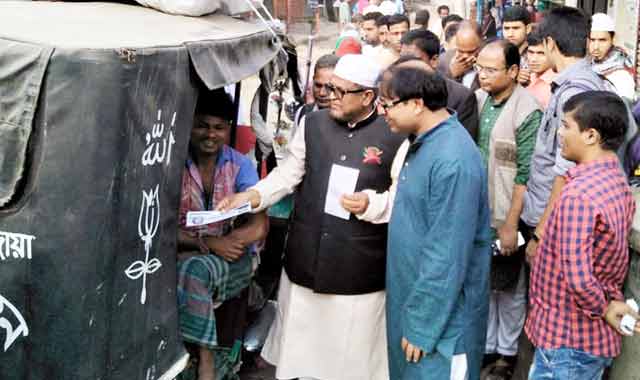 In the Jamalpur Sadar constituency জামালপুর সদর আসনের নৌকা বিজয়কে চ্যালেঞ্জ হিসেবে নিয়েছেন