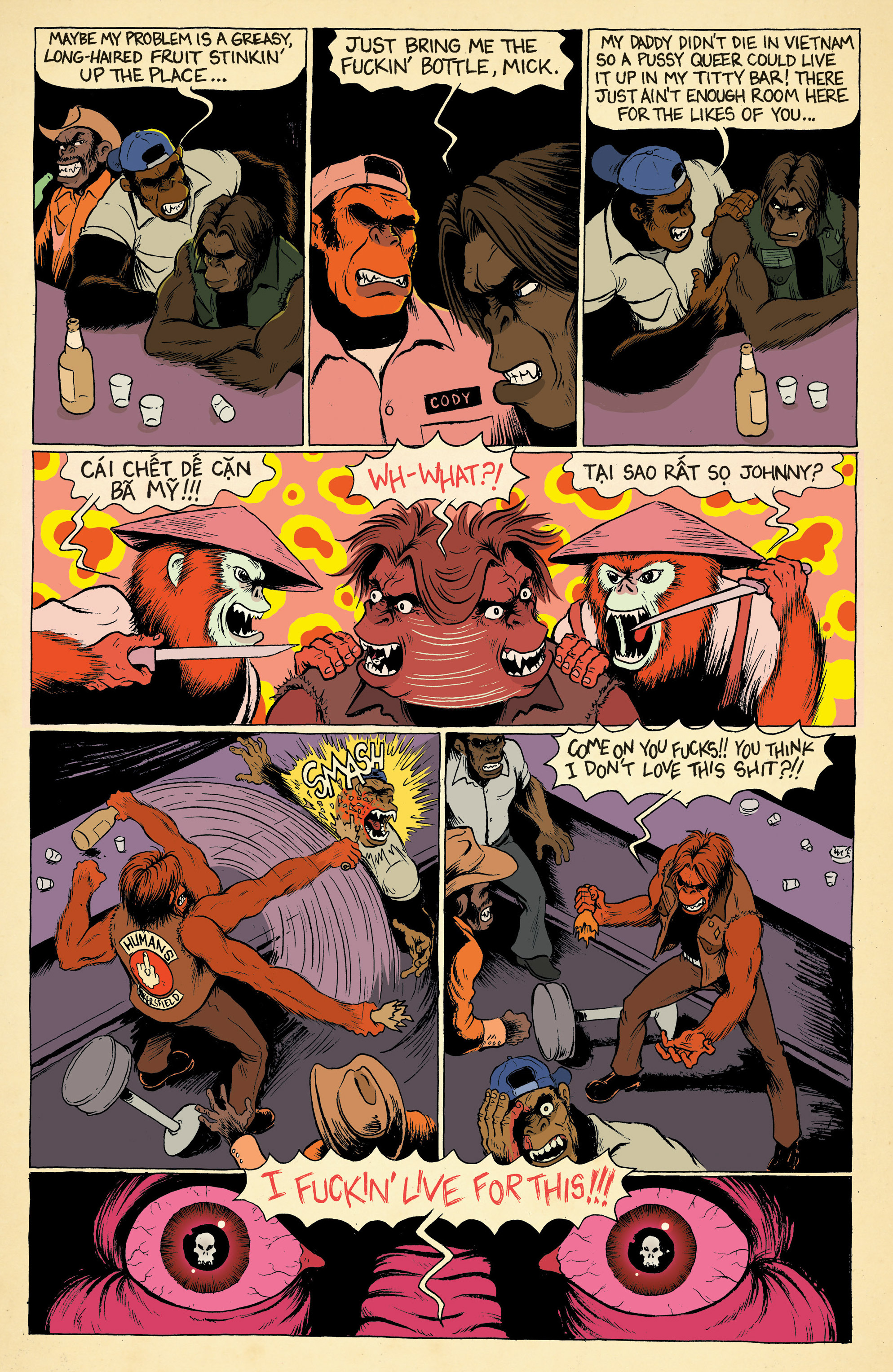 The Humans (2014) issue 6 - Page 16