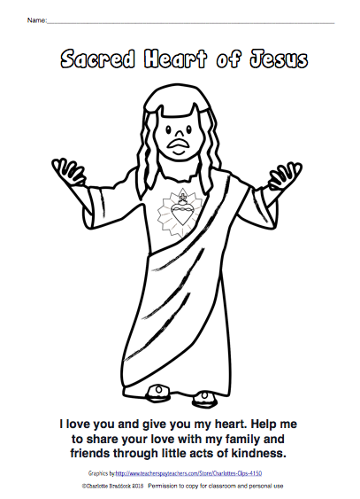 Faith Filled Freebies: Free Sacred Heart of Jesus Printable