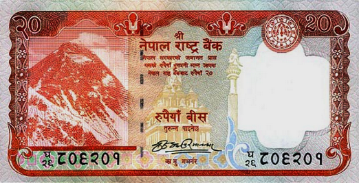 Pound to nepalese rupee nepal rastra bank