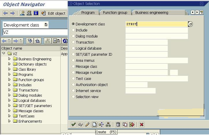 Edit object. SAP se80. Se80 SAP инструкция. SAP se80 me объекты.