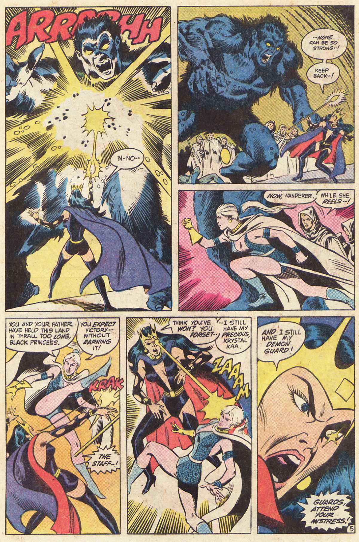 Justice League of America (1960) 216 Page 4
