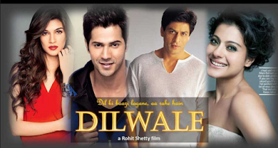 when will dilwale audio cd coming out when will dilwale audio cd coming out