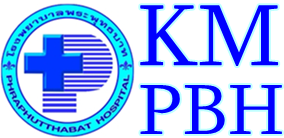 Knowledge Managment Phraphuthabat Hospital