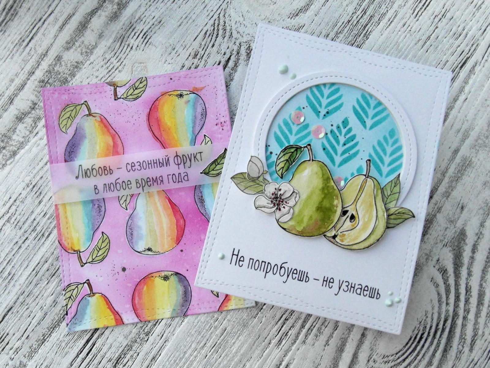 Пока не попробуешь не узнаешь картинки