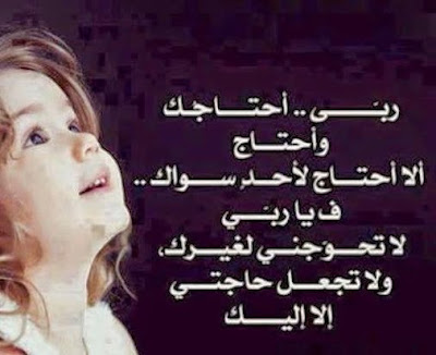 بوستات دينيه بوستات 2022