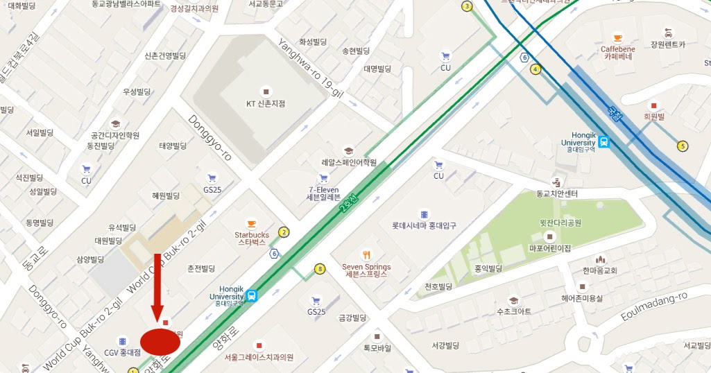 Luggage Storage Seoul Hongdae 첫손님