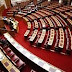 Διαφωνία του κ@λου από τους ΑΝΕΛ σε διάταξη του νομοσχεδίου για την κτήση ελληνικής ιθαγένειας αφού ήξεραν ότι θα ψηφίσει το ΠΟΤΑΜΙ