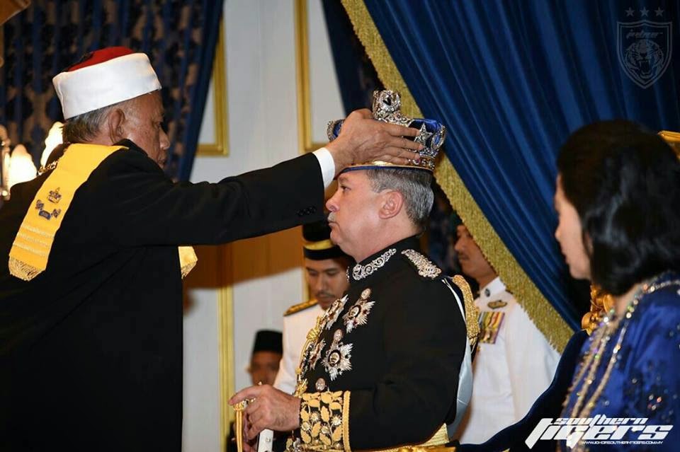 Sultan Ibrahim Almarhum Sultan Iskandar Sebagai Sultan Johor Kelima