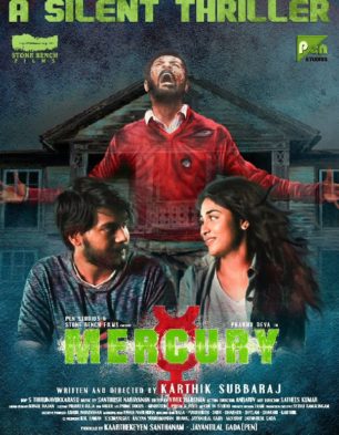 Mercury (2018) Silent Movie 720p HDRip 850MB