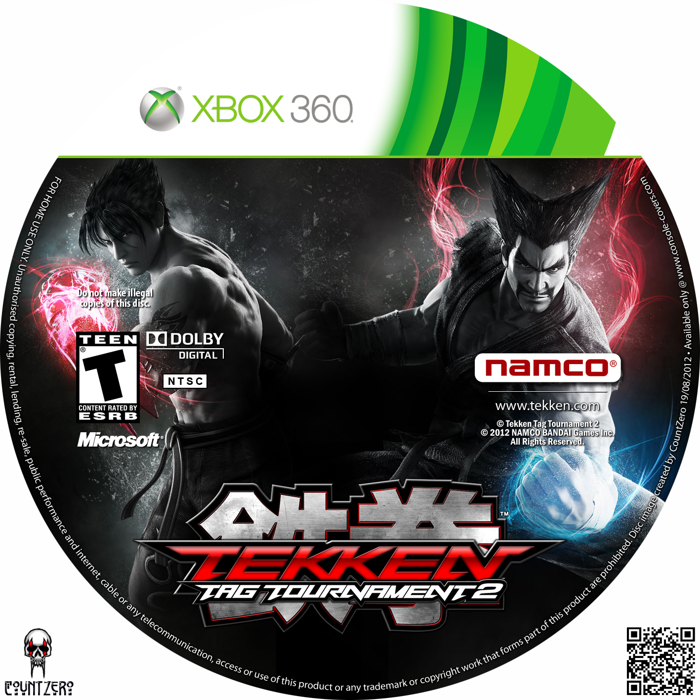 Игры для прошитого xbox 360. Tekken tag Tournament 2 Xbox 360. Диск Tekken tag Tournament 2 Xbox 360. Tekken tag Tournament Xbox 360. Диски на хбокс 360.