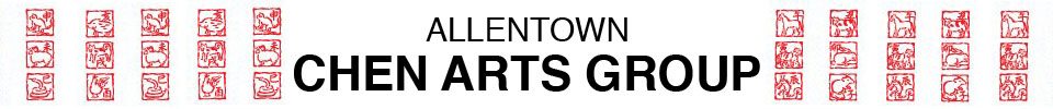 Allentown Chen Arts Group