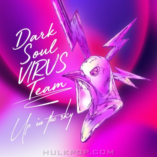DarkSoul VIRUS – 하늘 끝까지