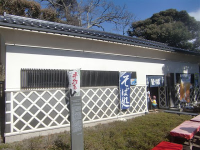 �]�̓����{��