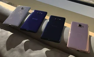 إتش تي سي تستعد لإطلاق هواتف جديدة او سلسلة جديدة تحت إسم HTC U ( صور+مواصفات)