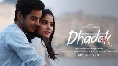 Latest Video Song from Dhadak, HD Video song from Dhadak, Dhadak Video song