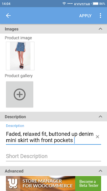 woocommerce mobile product image and description