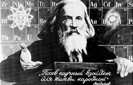 4 Dreams That Changed The World: #2 Is Mindblowing!