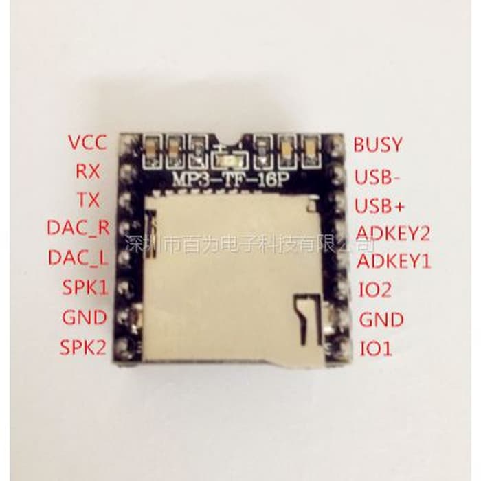 DFPLAYER DF PLAYER MINI MP3 PLAYER MODULE FOR ARDUINO MP3-TF-16P