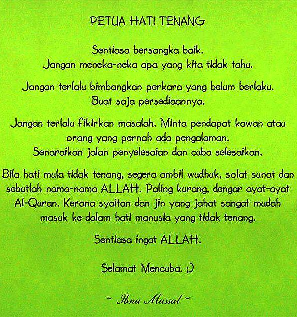 Doa Agar Hati Tenang Dan Ikhlas / Bacaan Doa Agar Hati