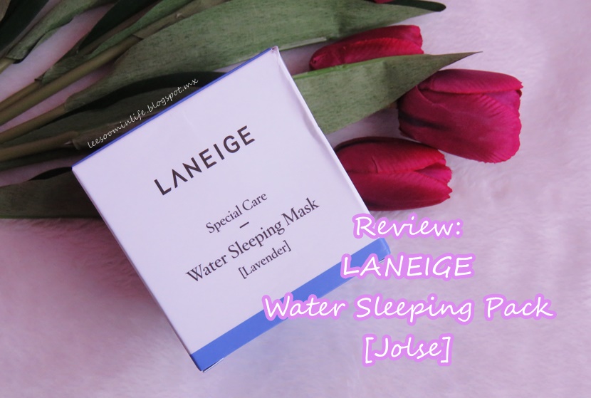 Review Laneige Water Sleeping Mask(Lavender) [Jolse] My Wonderland