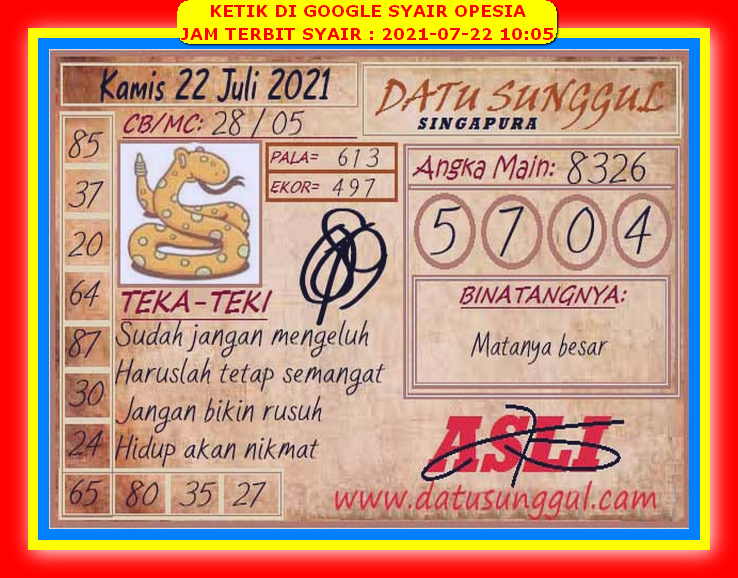 Prediksi Singapura 22 Juli 2021 Kode Syair Toto
