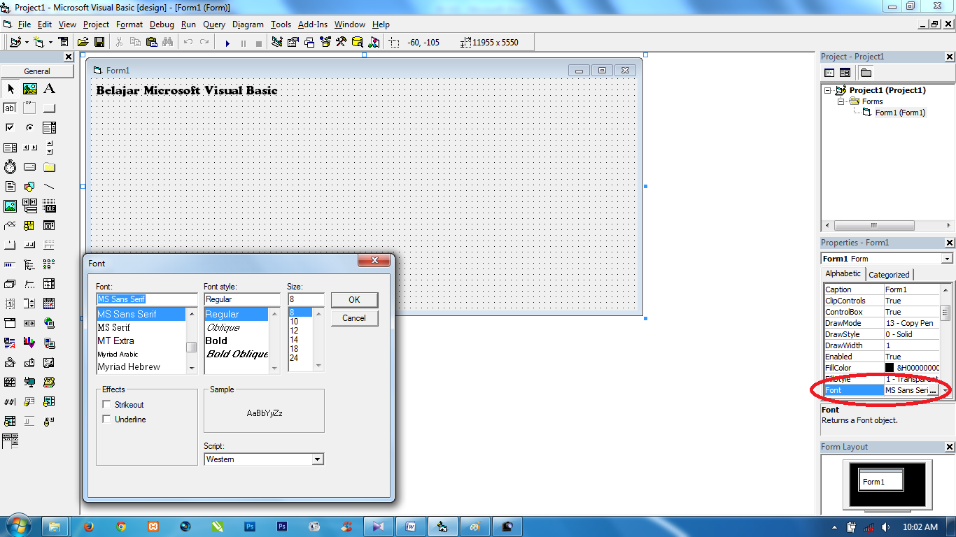 Visual Basic 6.0. Visual Basic 6.0 иконка. Отметка программа на Visual Basic. Построение Графика функций в вижуал Бейсик.