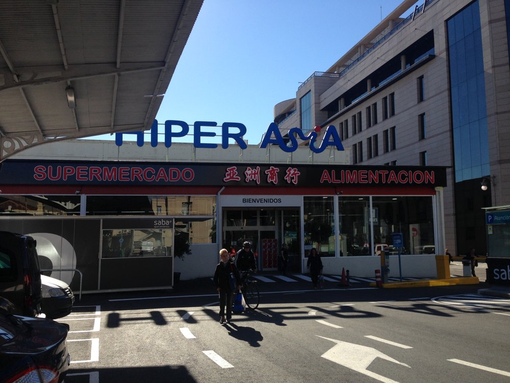 La despensa de Dispersa: HIPER ASIA EN VALENCIA