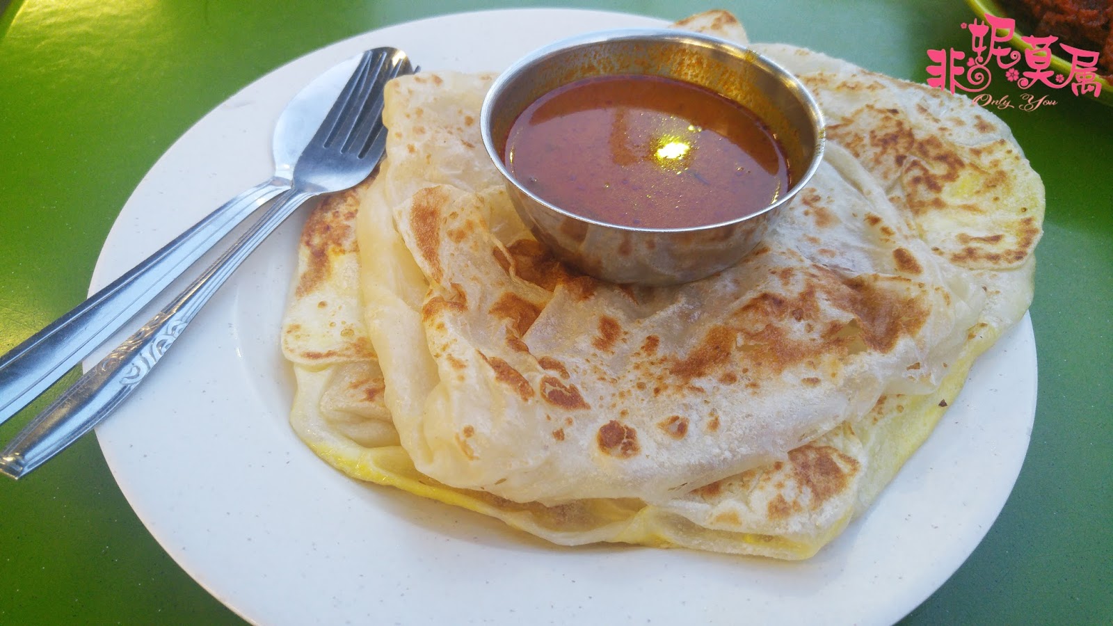 非妮莫属 【新加坡】Roti Prata 印度煎饼 D' Rubinah