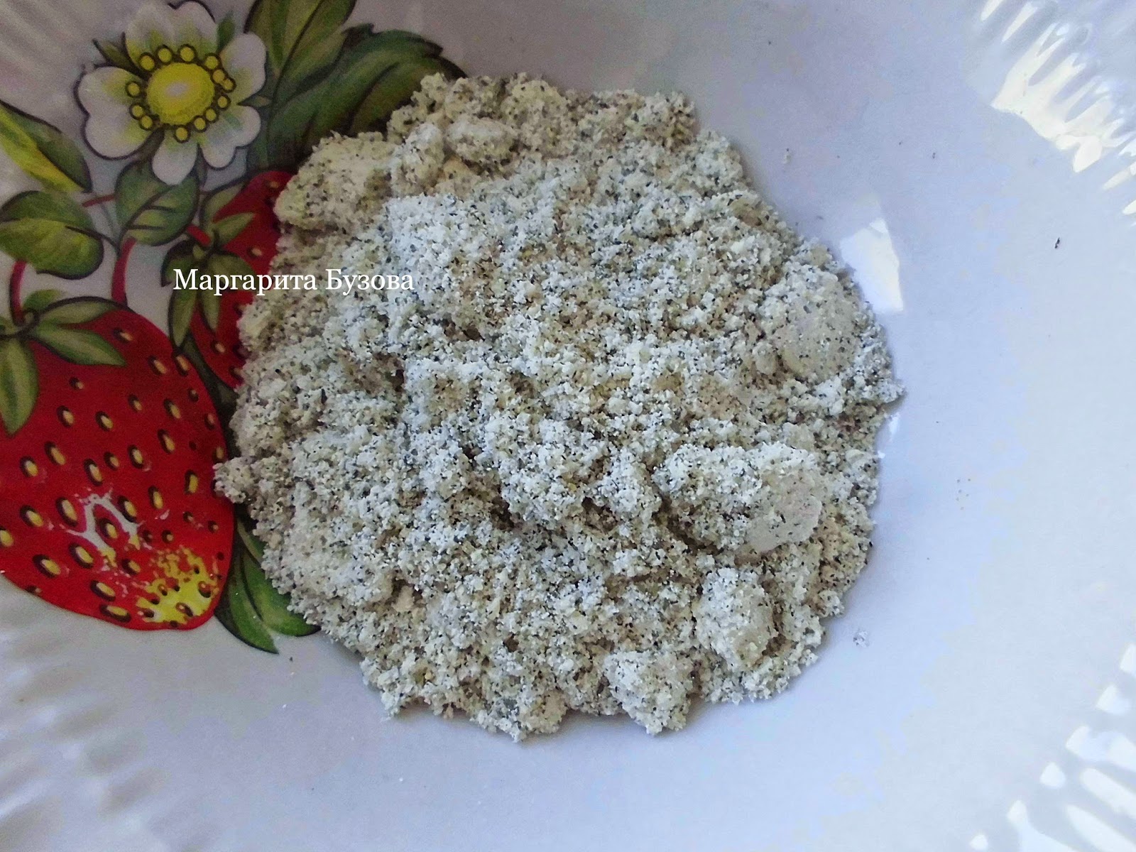 Готовлю на здоровье!: Тыквенные конфеты