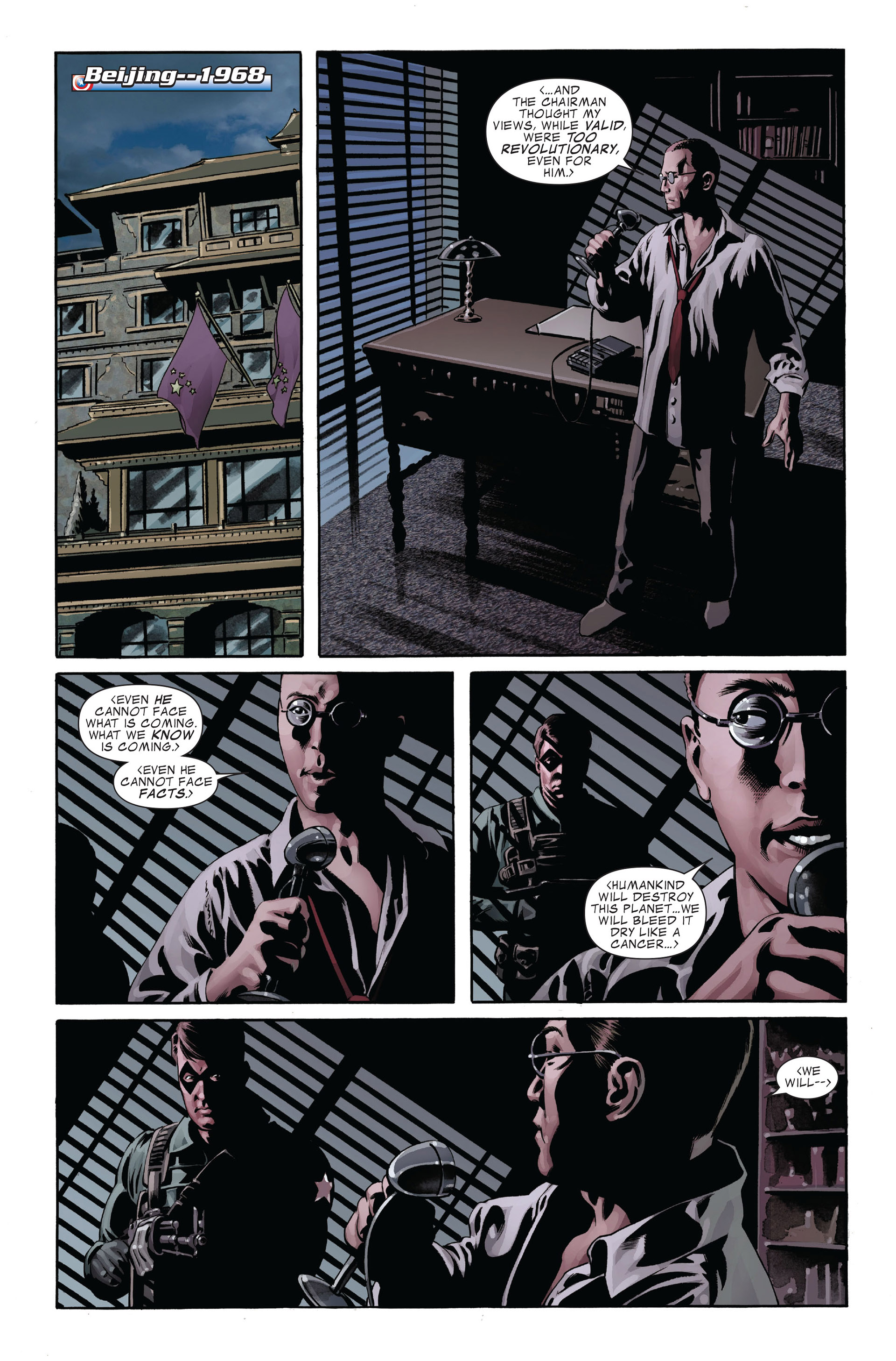 Read online Captain America (2005) comic -  Issue #44 - 22