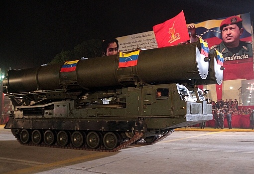 S-300.jpeg