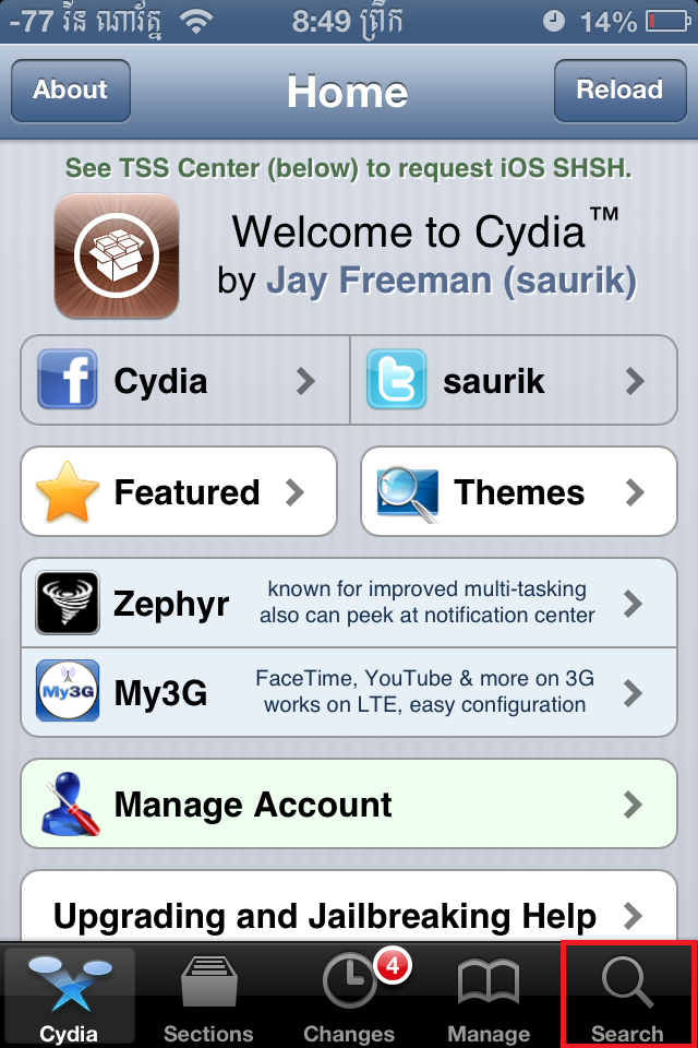 របៀបដំឡើង IOS 7 Themes លើ IOS6 -|- ក្មេងអាយធីបៀលប្រាយ...